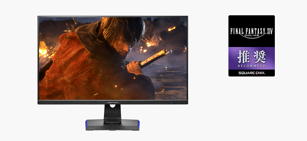EX-LDGCQ321HDB | 165Hz＆AMD FreeSync™ Premiumテクノロジー対応31.5