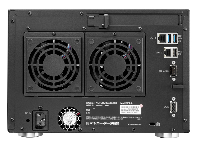 HDL6-Hシリーズ 仕様 | 法人・企業向けNAS（Linuxベース OSモデル