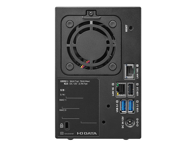 LAN DISK（HDL2-XAシリーズ） 仕様 | 法人・企業向けNAS（Linuxベース