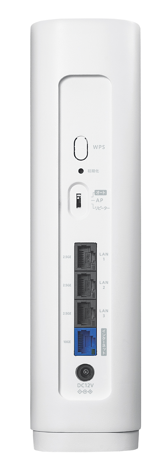WN-7T94XR 仕様 | Wi-Fi（無線LAN）ルーター | アイ・オー・データ機器