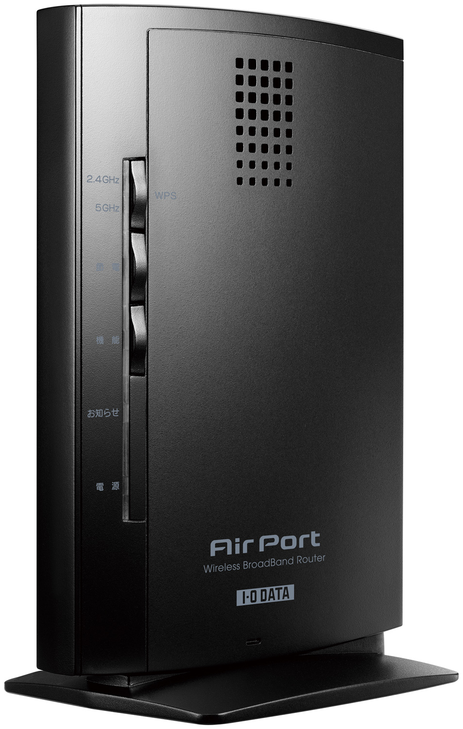 WN-AC1600DGR 仕様 | Wi-Fi（無線LAN）ルーター | アイ・オー・データ