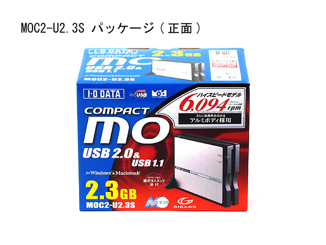 MOC2-Sシリーズ 仕様 | | アイ・オー・データ機器 I-O DATA
