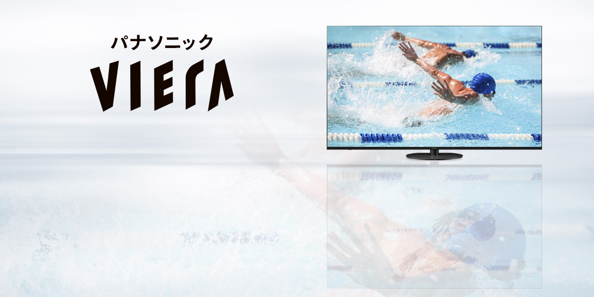 デジタル家電周辺機器 | アイ・オー・データ機器 I-O DATA