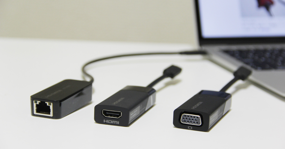 MacBookユーザーにうれしいUSB Type-C対応の便利なアダプター | アイ