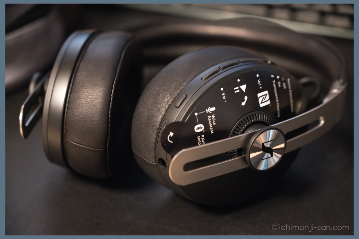 レビュー】ゼンハイザー MOMENTUM 3 Wireless｜あらゆる音楽を美しく