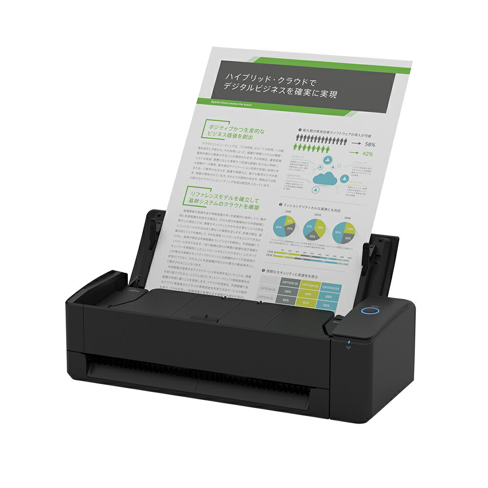 富士通 スキャナー A3 コンパクト Wi-Fi ホワイト ブラック – ICHIBAKAN