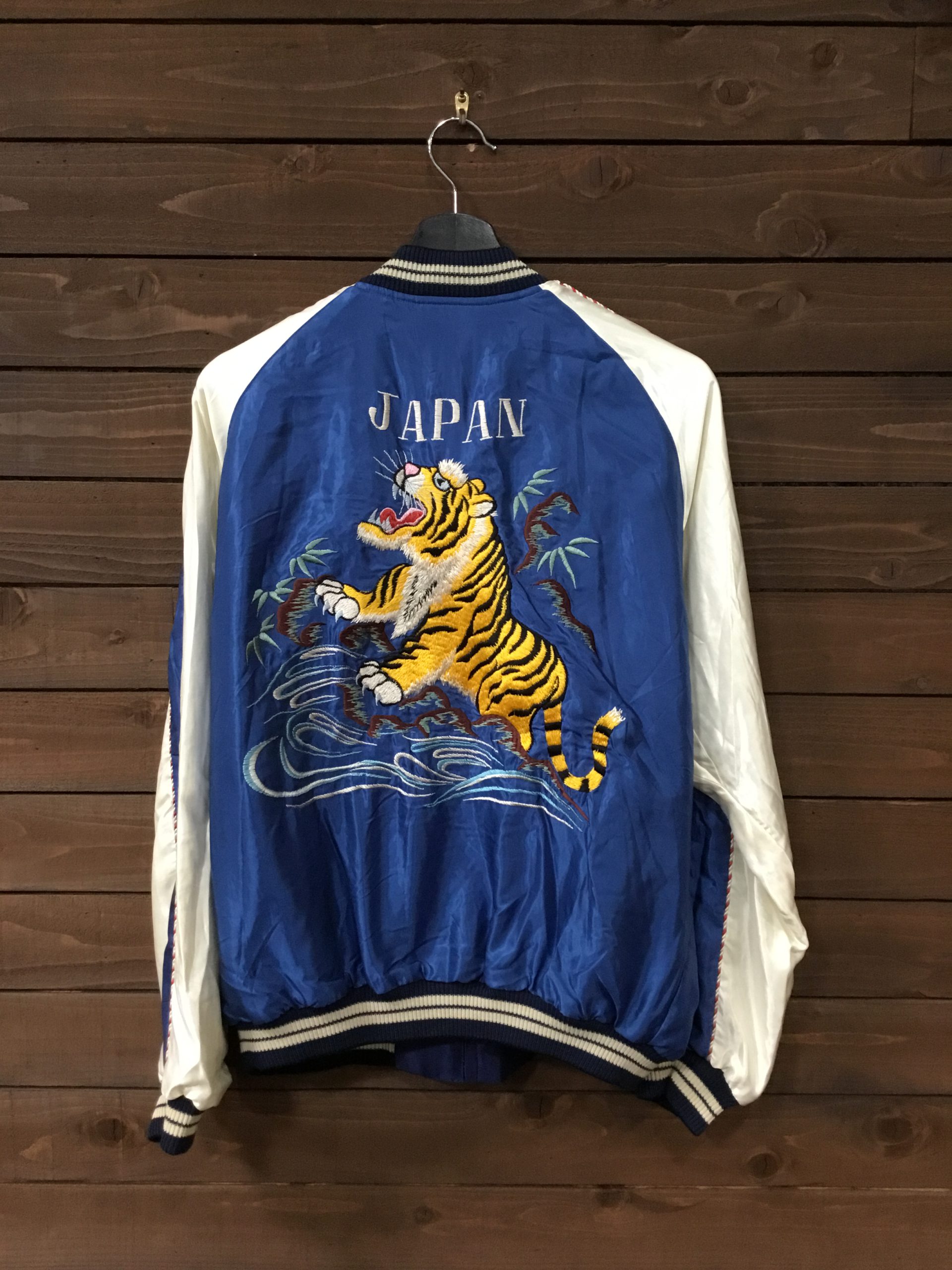 テーラー東洋・スカジャン！TT15173！入荷しました | 一国