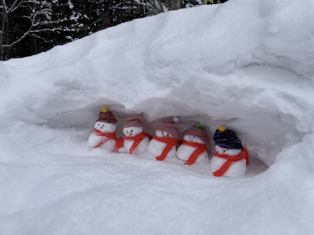 開催中】いちのせき雪上楽園2025in真湯温泉 | イベント情報 | いち旅