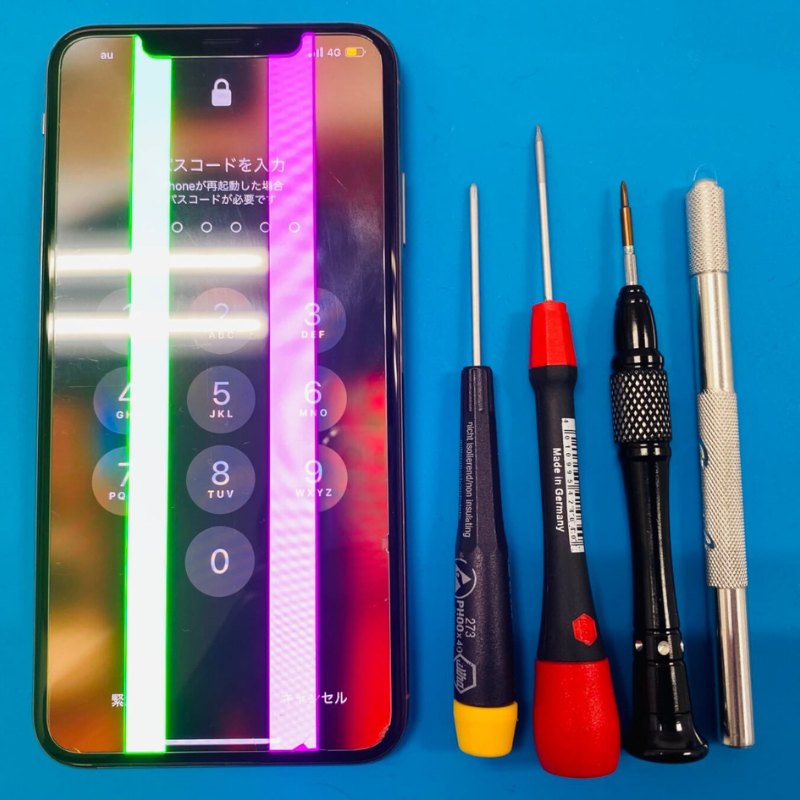 iPhone XS Max 修理サービス料金表 - iPhone修理ならiCracked