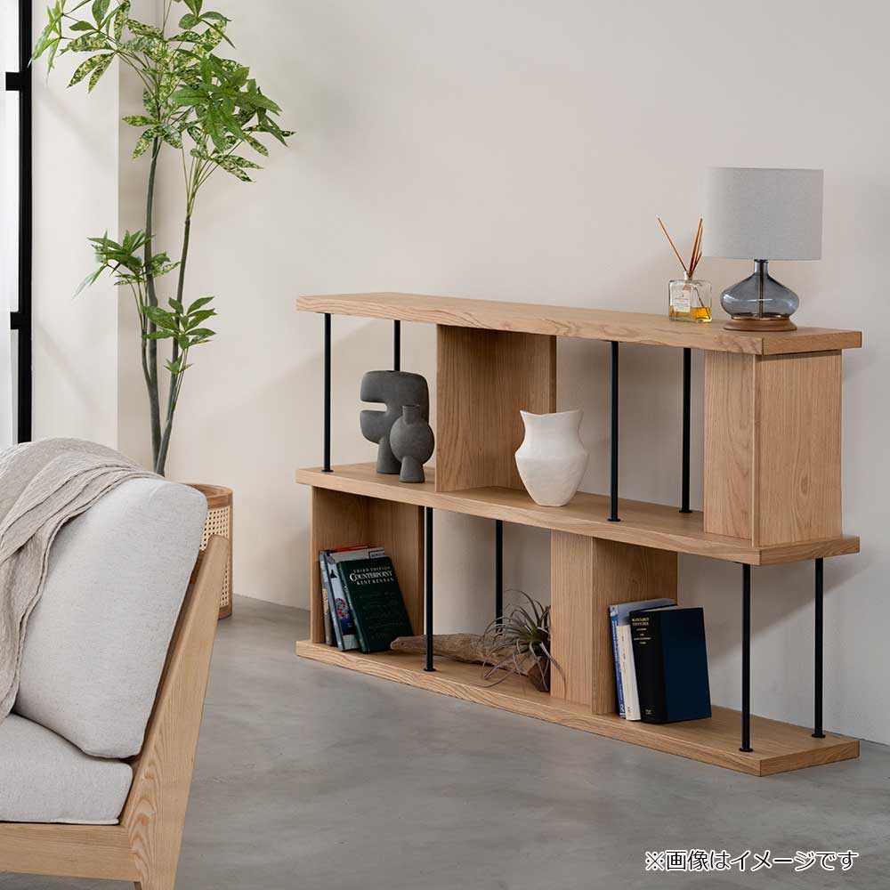 シェルフ 「デリック」 幅160cm ロータイプ オーク材 | 【公式】大塚