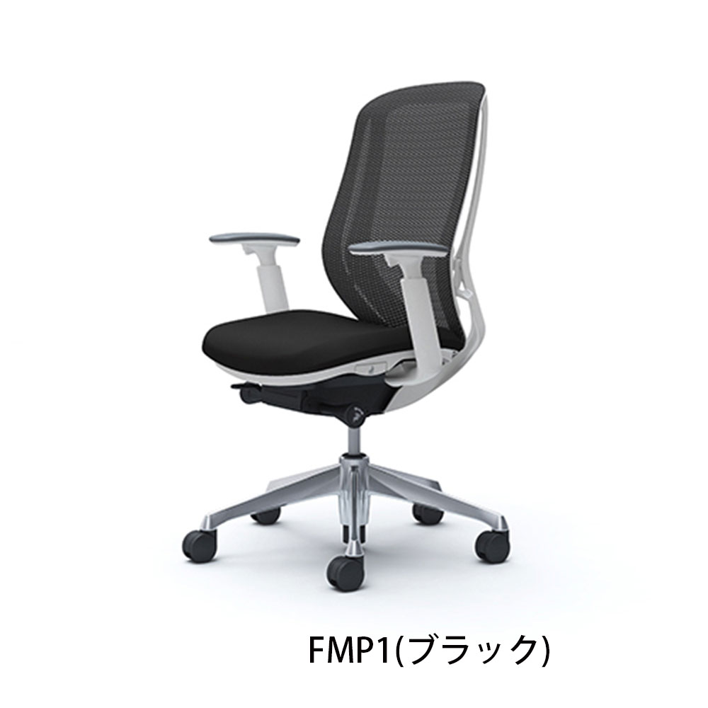 シルフィー ハイバック」背/メッシュ 座面/クッション ボディーカラー