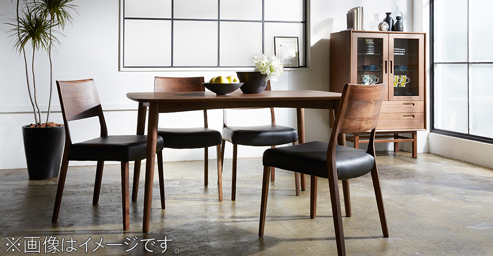 ダイニングテーブル「シネマ2」ウォールナット材 全3サイズ【セール