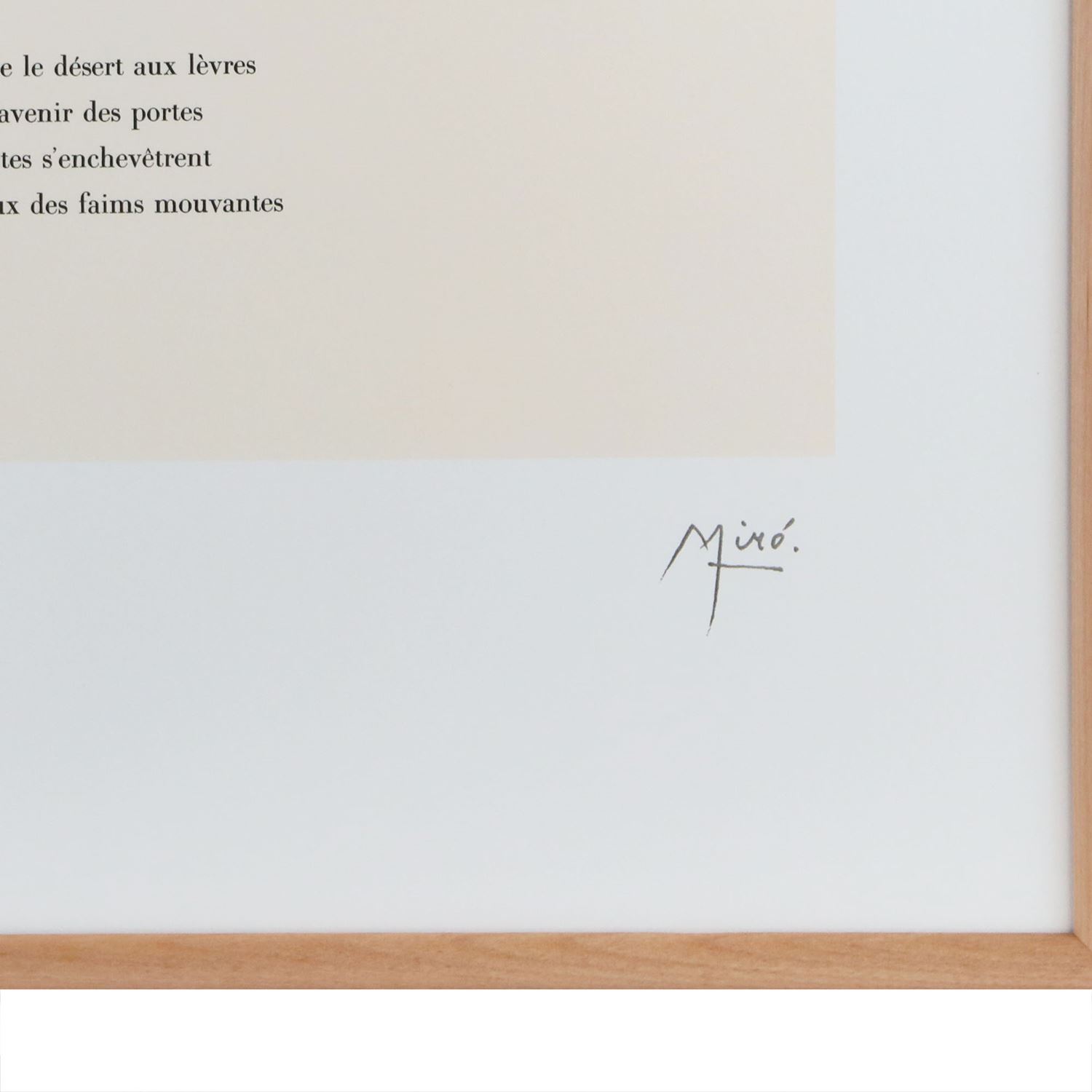 定番品】ジョアン・ミロ 「PARLER SEUL 01」｜ポスター｜IDEE SHOP Online