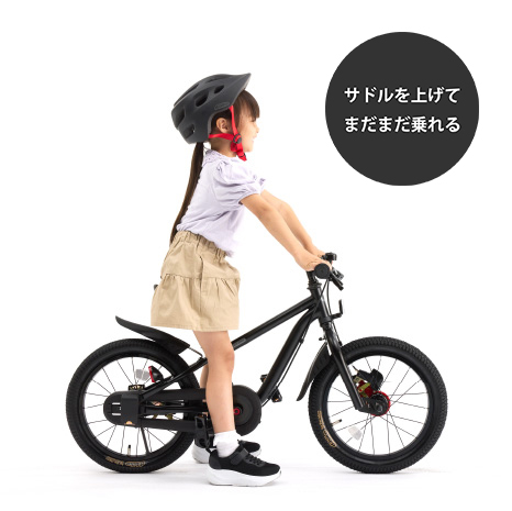 SMART ONE Honda Edition｜スペパ◎で4歳から！Honda監修 限定キッズ