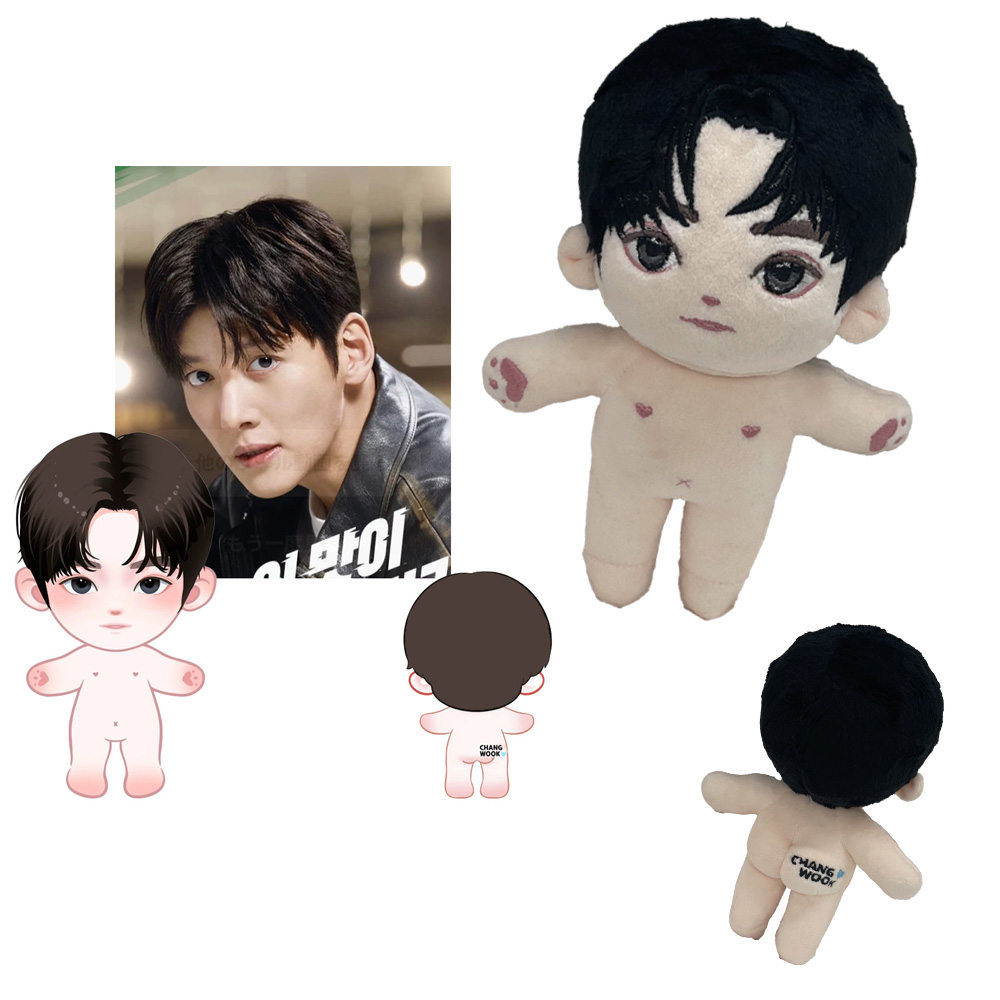 15cmDoll】 チチャンウク JiChangwook ぬいぐるみ - I DOLL STYLE