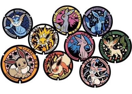 イーブイマンホール(『ポケふた』) | いぶすき観光ネット