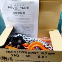 仮面ライダーのおもちゃ高価買取中！-買取なら茨城鑑定団神栖店