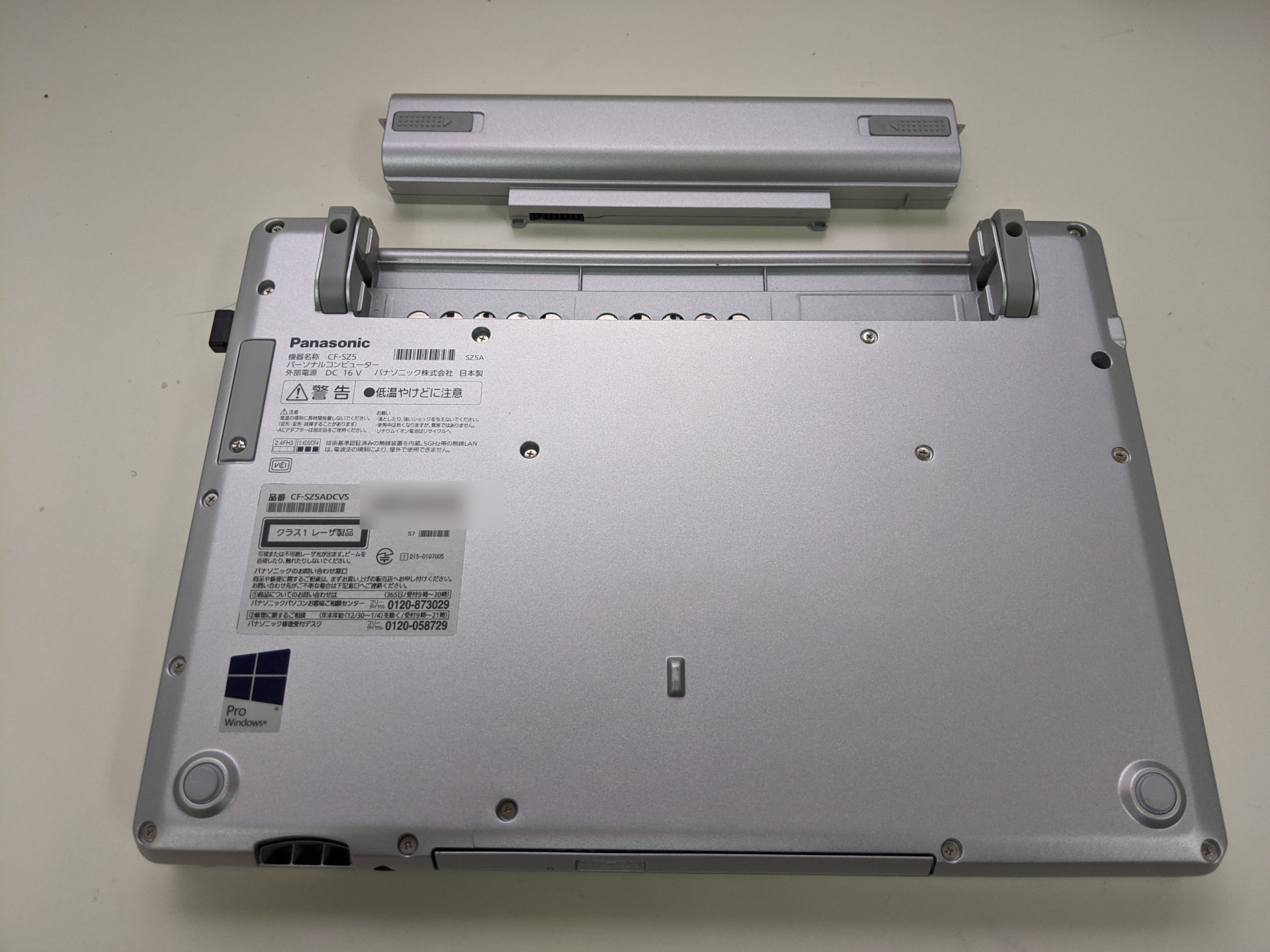 レッツノートCF-SZ5 HDDモデルのSSD換装 | パソコンりかばり堂本舗