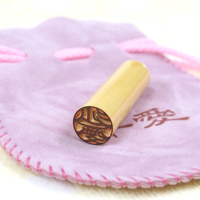 処分特価】【額縁無し特価】ディック・ブルーナのリトグラフ「フラワー