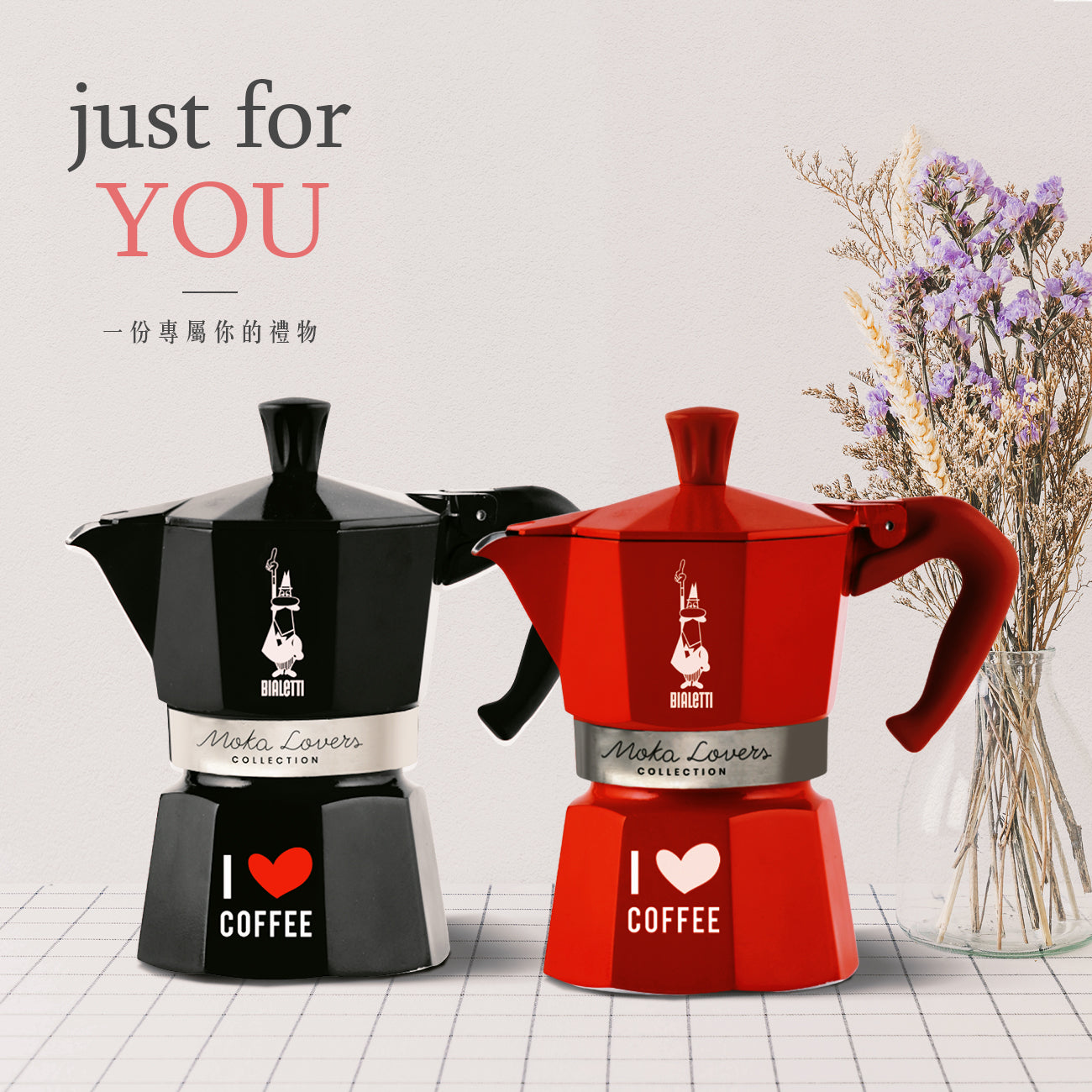 All Products – 已套用「經典八角壺」標籤– IKUK