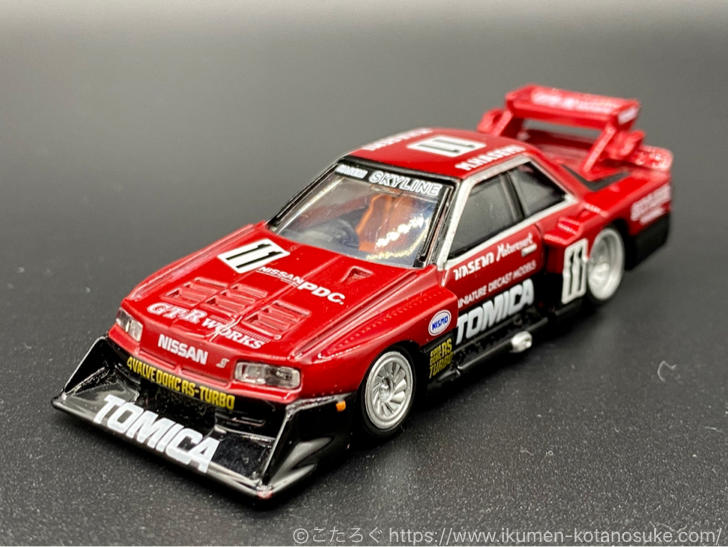 当選品トミカスカイラインターボスーパーシルエット（メタリックカラー