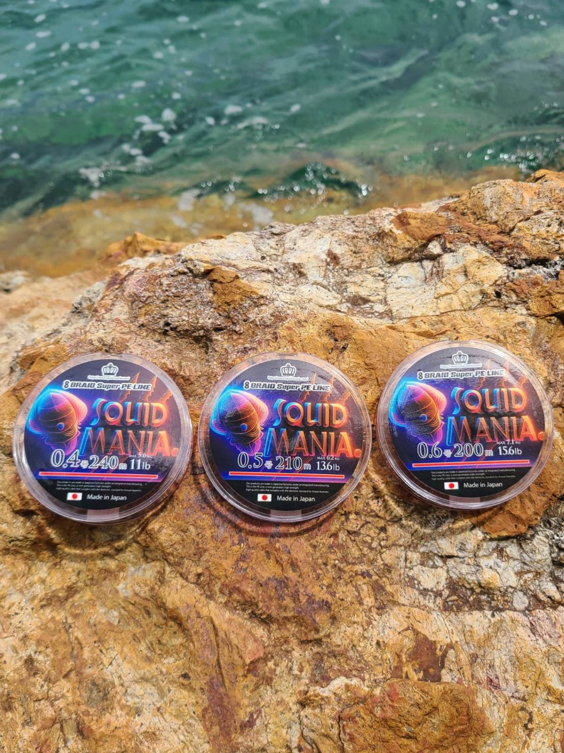 スクイッドマニア PEライン ラグジュアリーピンク0.5号210m 2個セット