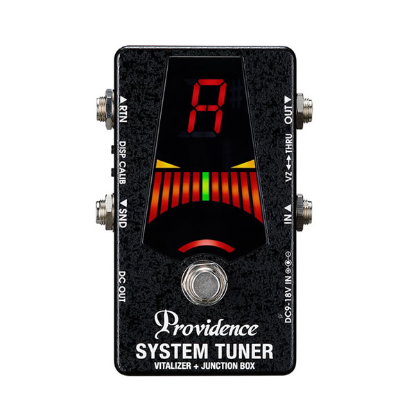 更新】ジャンクションボックスとVITALIZER、ミュートボックス、そして