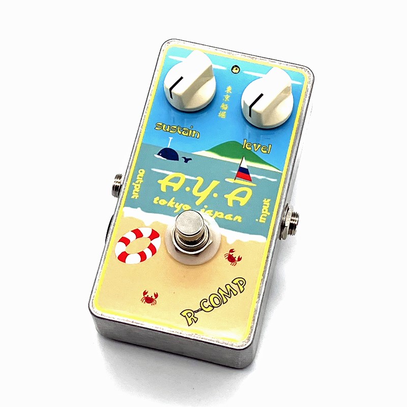 東京船堀へ拠点を新たに【A.Y.A Tokyo Japan】がペダルシーンへ再降臨