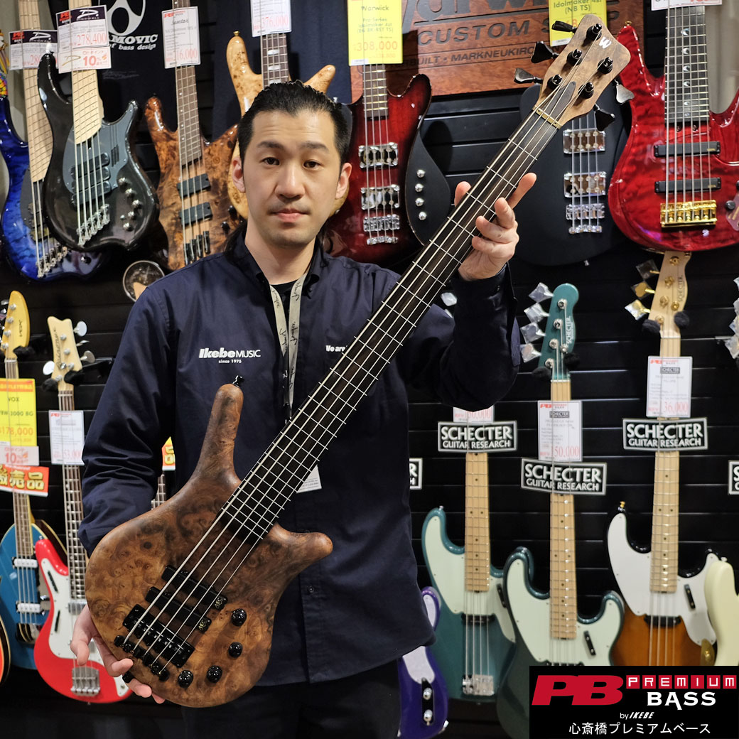 カスタムショップ製の5弦サムベース、フレットレスが中古入荷！世界的