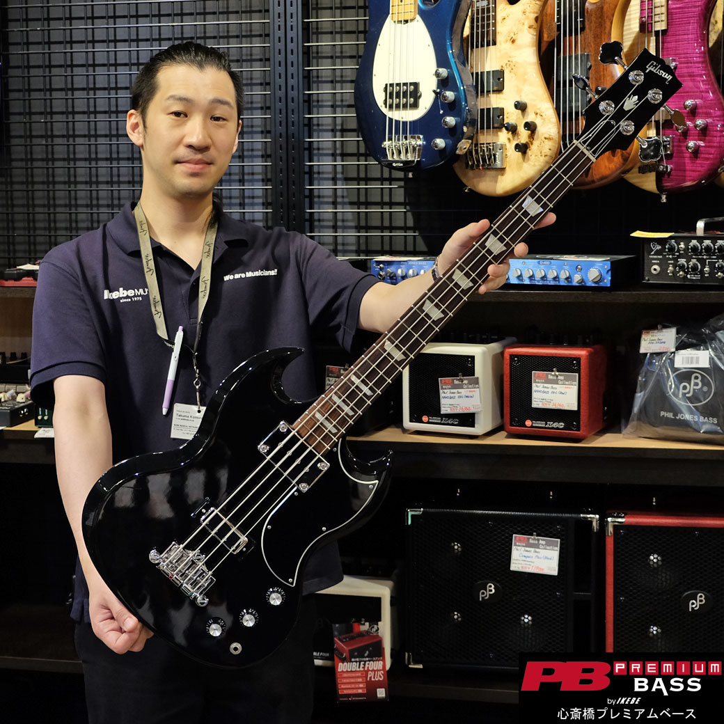 ギブソンSGベースのお買い得中古品！EB-3をルーツに持つファンの多い1