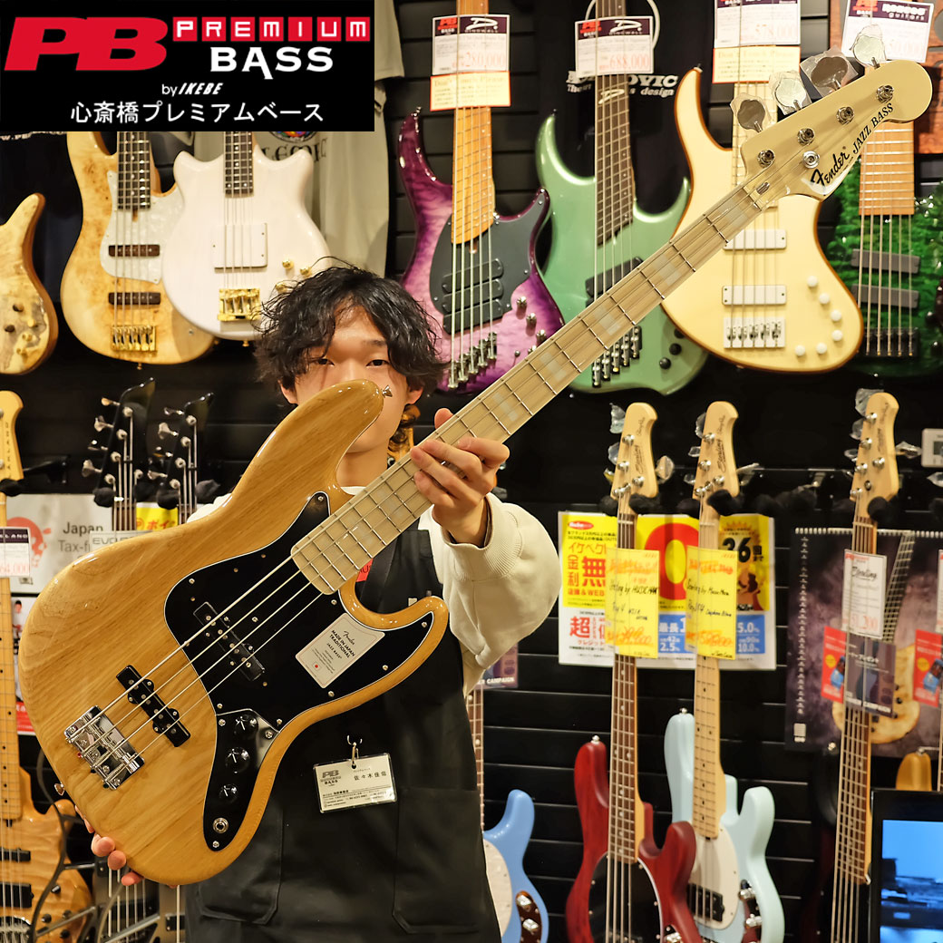 FenderMIJの70s Traditional Jazz Bassが久々の入荷!3Pのアッシュ