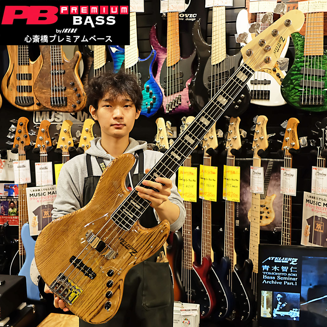 AtelierZのM#265 Custom N/E BURNER！約5.3kgに仕上がった、エボニー指