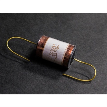 Ovaltone -鵺- NUE DEVICE 【ROSSO】 ｜イケベ楽器店オンラインストア