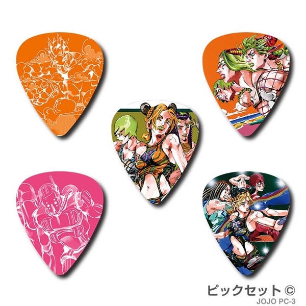 320design ジョジョの奇妙な冒険 ストーンオーシャン ギターピック