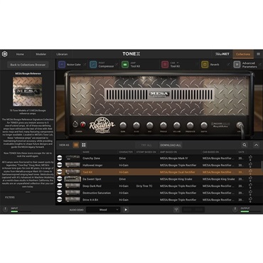 TRIAL INNER MIC PREAMP for ukulele トライアル ｜イケベ楽器店
