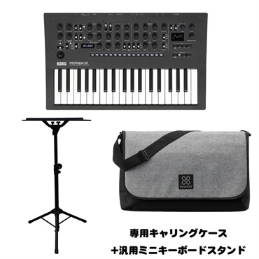 KORG minilogue xd コルグ ミニローグXD 4ボイス・ポリフォニック