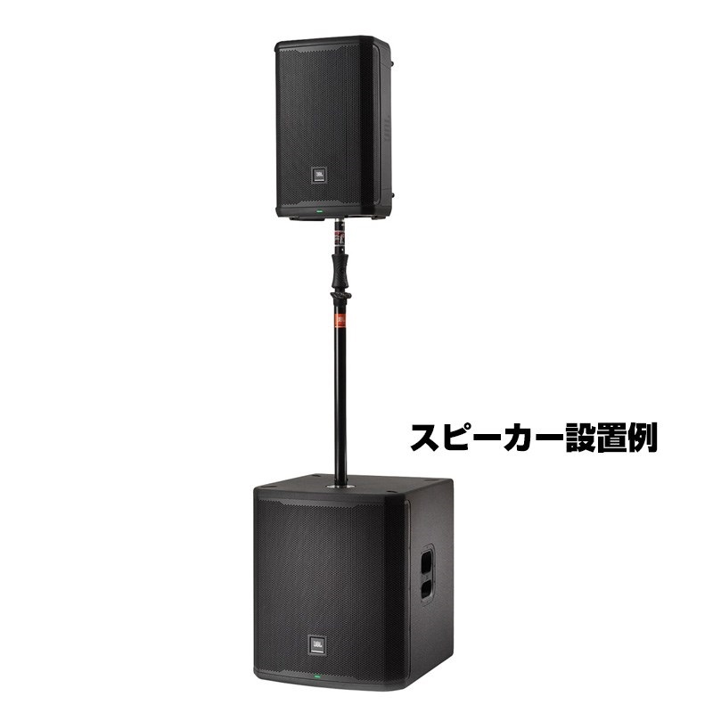 JBL PRX918XLF 【高性能 18インチ パワード・サブウーファー】【お