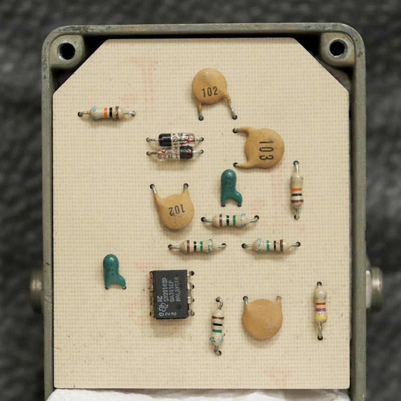 MXR VINTAGE MXR Distortion+ Block Logo '80 ｜イケベ楽器店