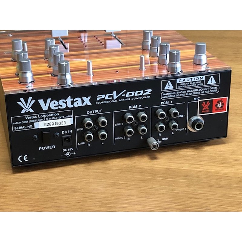Vestax PCV-002 CUSTOM 四季 #G26010333 【アップサイクル品（整備済