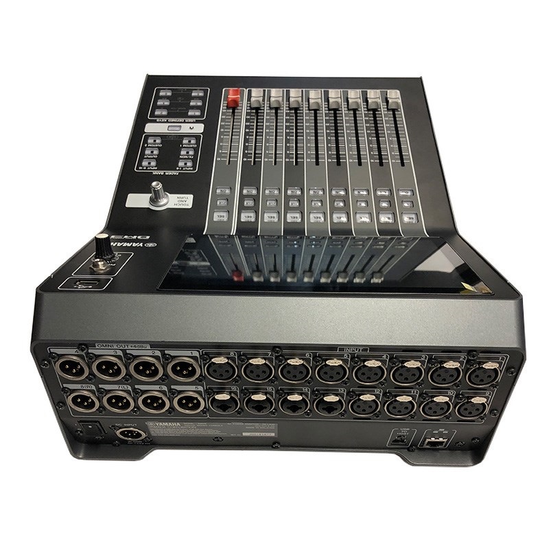 YAMAHA DM3 Standard (DM3S) 【展示アウトレット特価品】(ヤマハ