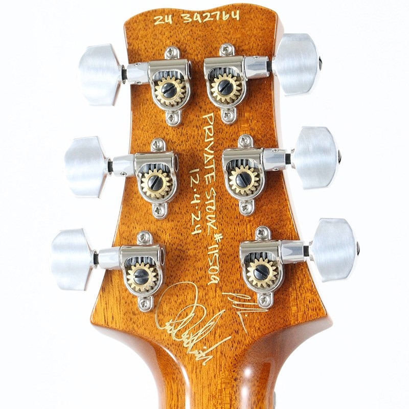 P.R.S. Private Stock #11509 Santana II (Santana Yellow) [SN.392764