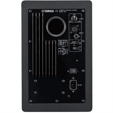 YAMAHA HS7 (ペア)(ヤマハ・モニタースピーカー定番モデル) ｜イケベ