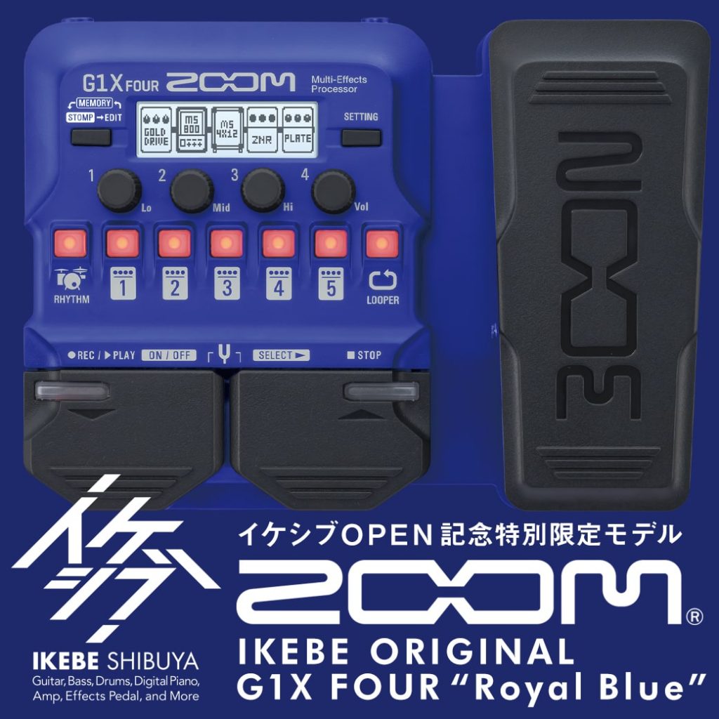 イケシブ」オープン記念特別限定モデル！ZOOMの人気コンパクトサイズ