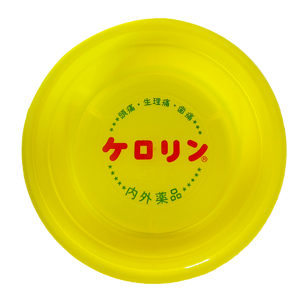 ととやま / ケロリン 桶 A型(関東)