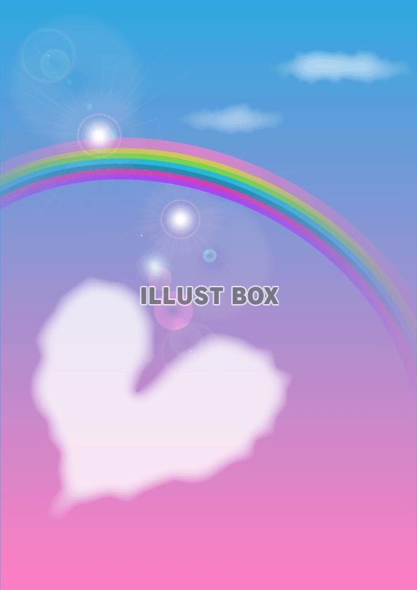 虹とハートの雲のイラスト：イラスト無料