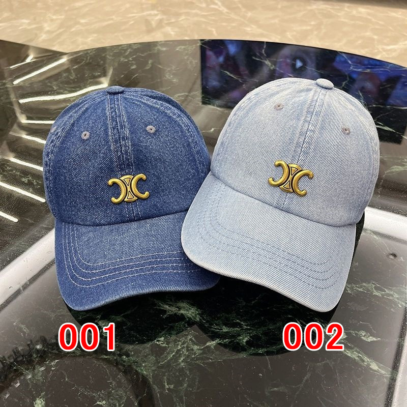 セリーヌキャップ デニム ブランド Celine 紫外線99％カットキャップ