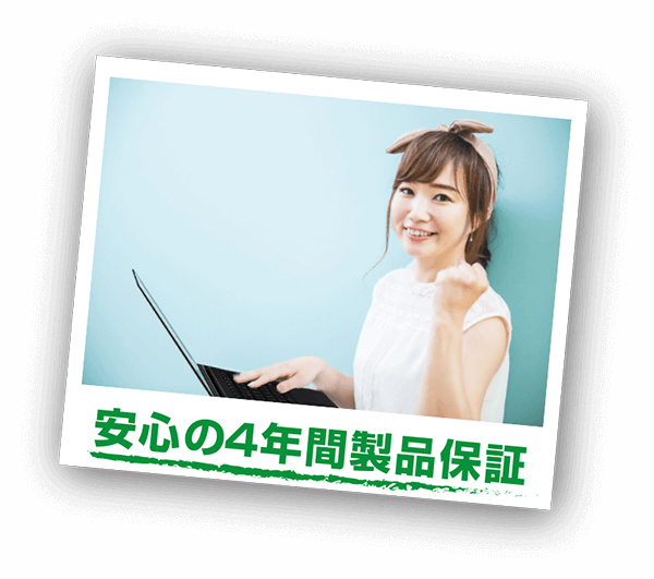 学生向けパソコン iiyama キャンパスPC : iiyama PC