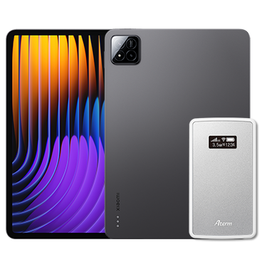 Xiaomi Pad 7 Pro Matte Glass モバイルルータセット | 格安SIM/格安