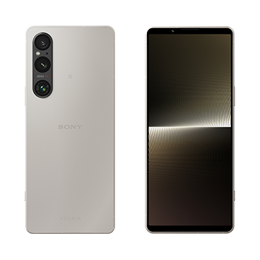 Xperia 1 V | 格安SIM/格安スマホのIIJmio