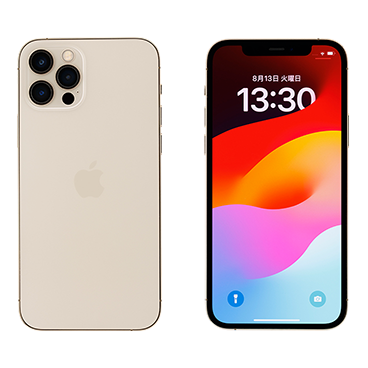 iphone12ProMax_512GBACPO_GLD.png